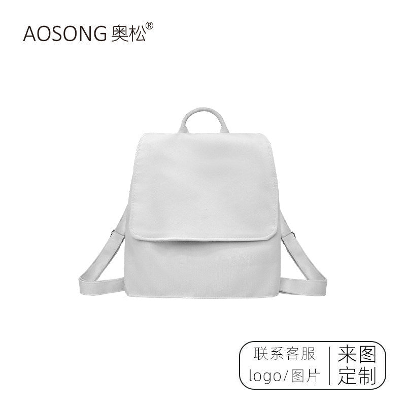 Caramel Puppy Canvas Flap Backpack