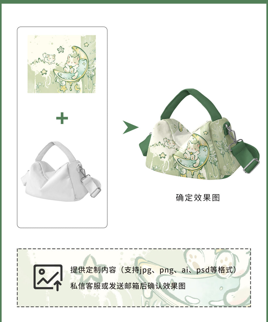Lucky Cat Canvas Crossbody Tote