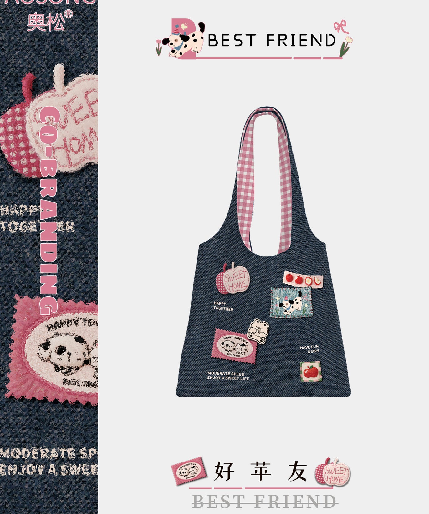 Apple Friends Canvas Shoulder Bag