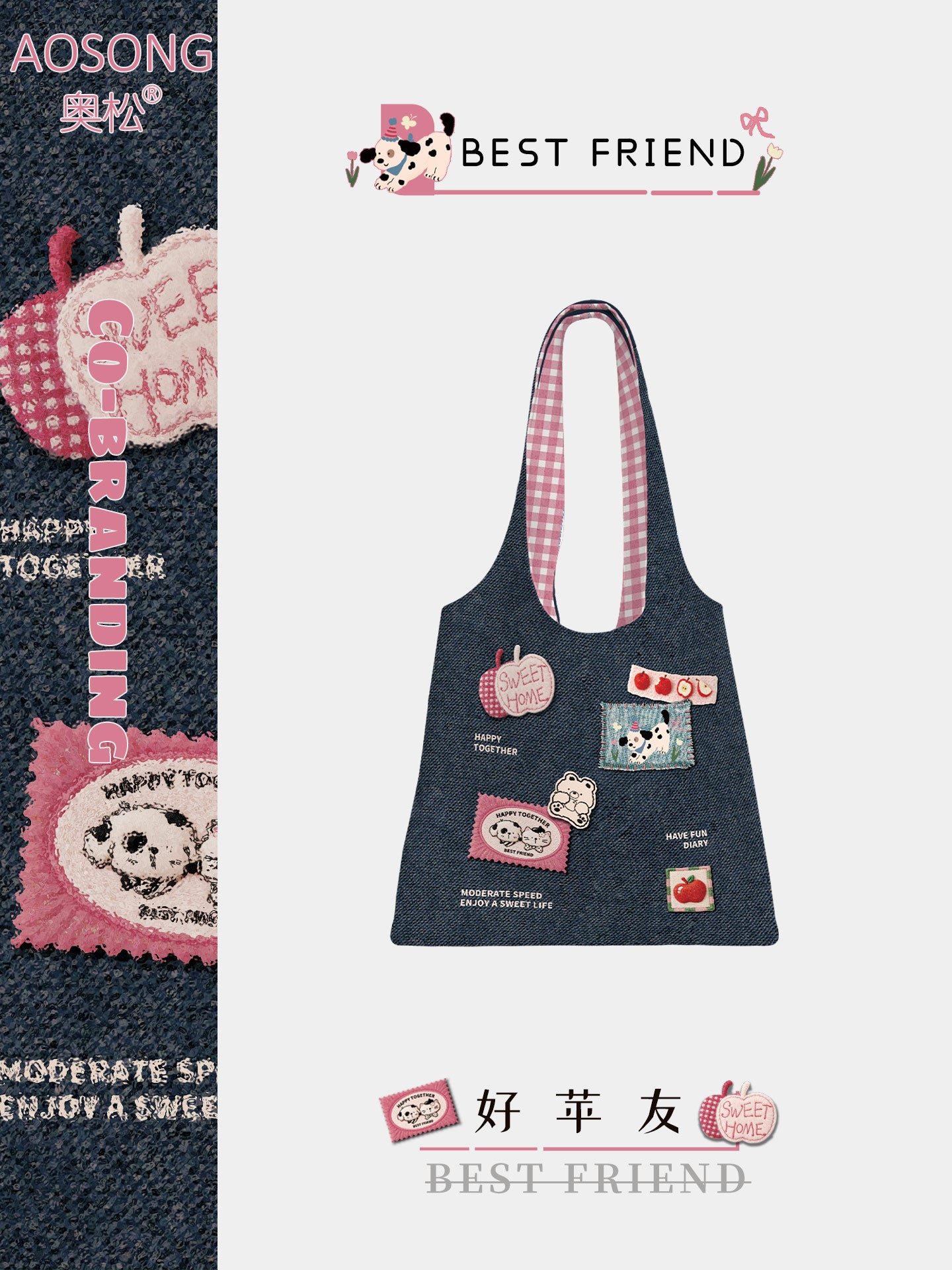 Apple Friends Canvas Shoulder Bag