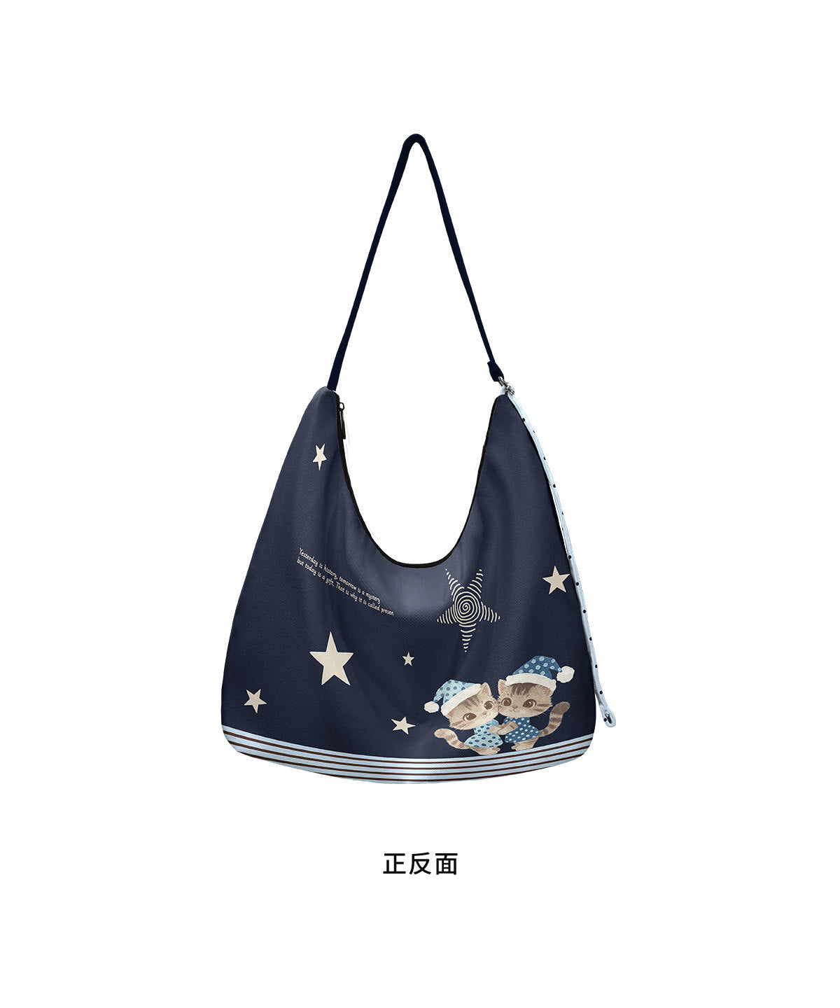 Starry Twin Cats Canvas Crossbody Bag
