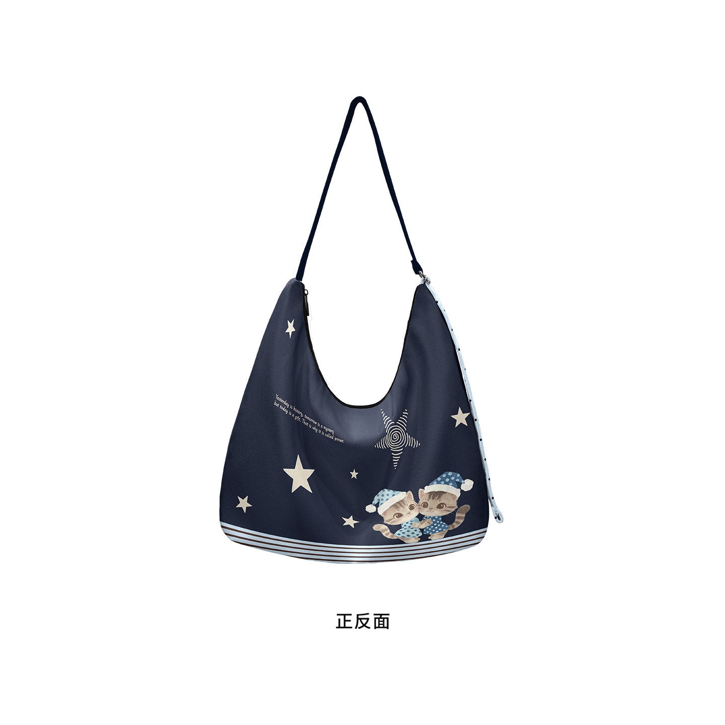 Starry Twin Cats Canvas Crossbody Bag