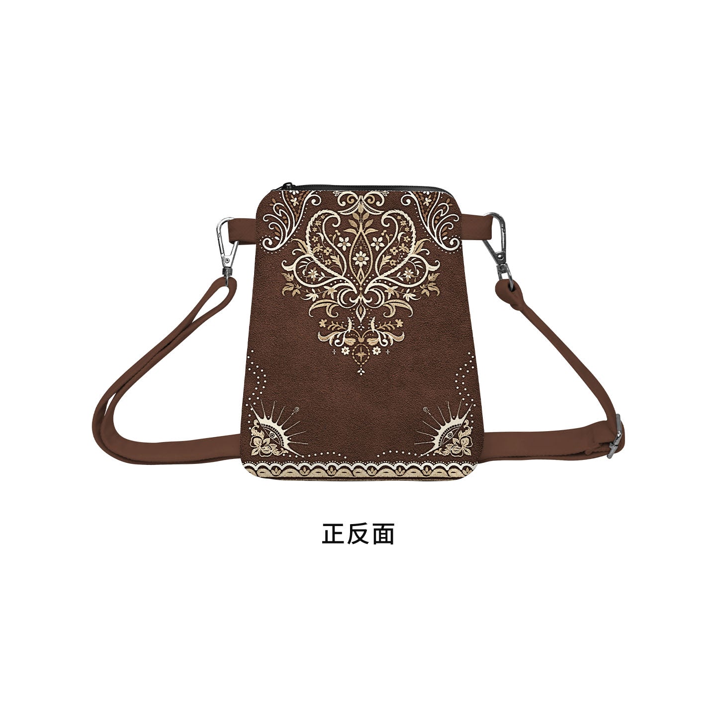 Dust Plains Canvas Phone Bag