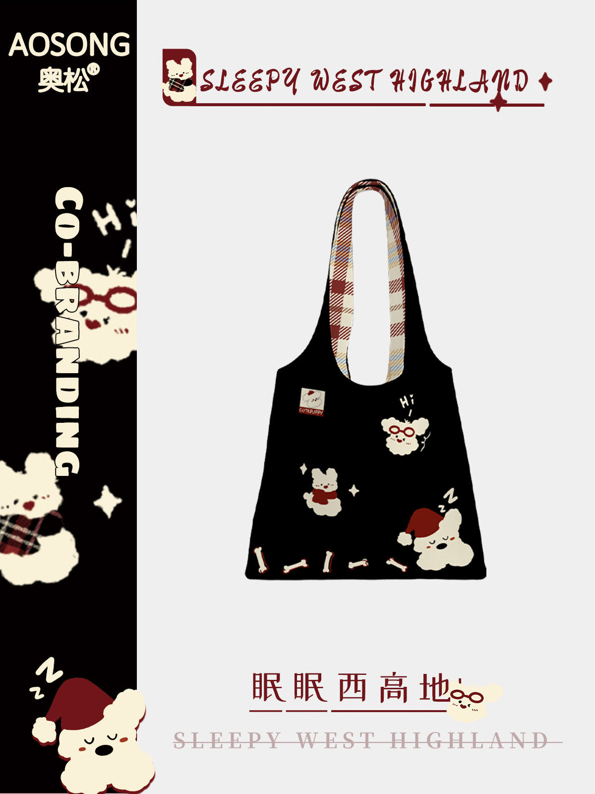Sleepy Westie Canvas Shoulder Bag
