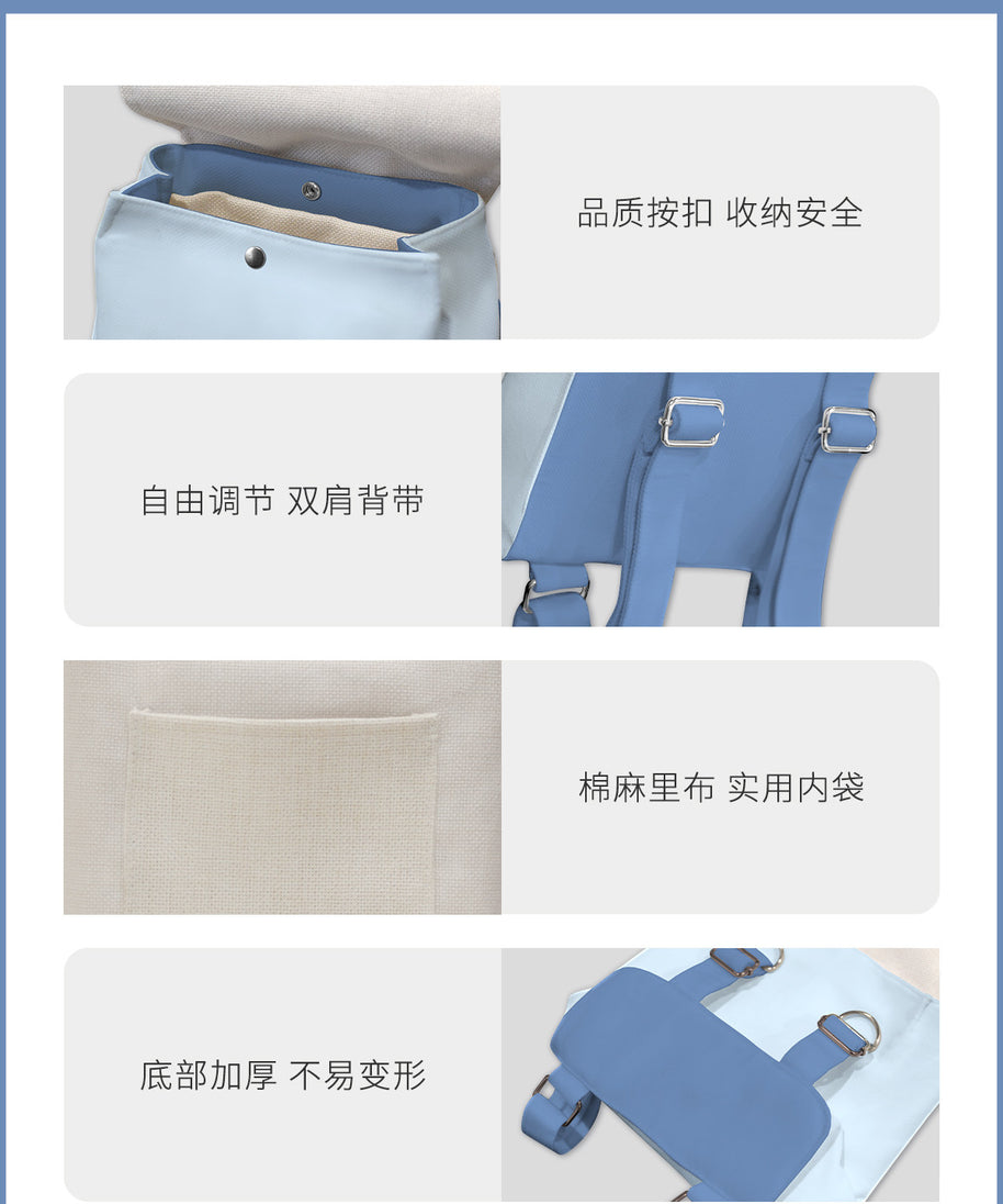 Winter Cat Canvas Flap Backpack
