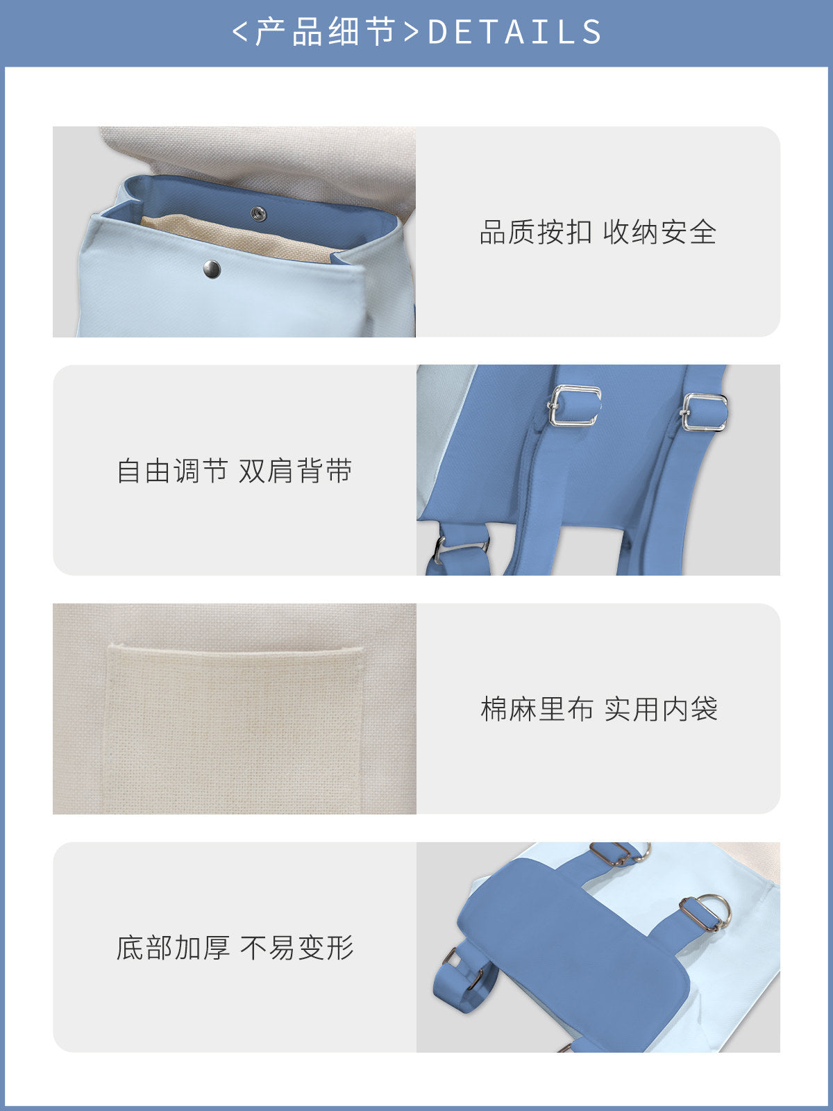 Winter Cat Canvas Flap Backpack
