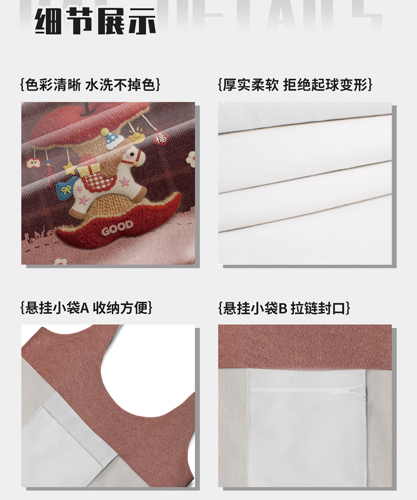 Lucky Horse Canvas Shoulder Bag