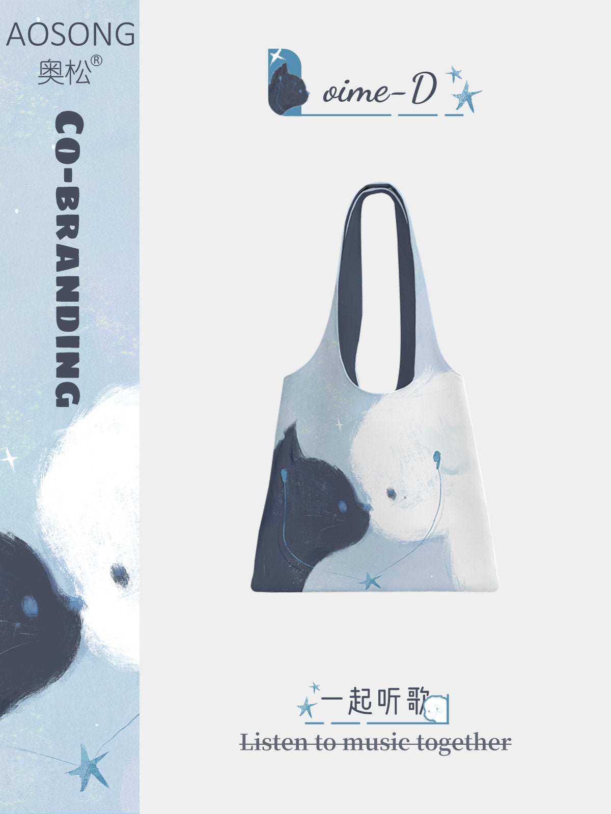 Listening Together Canvas Shoulder Bag