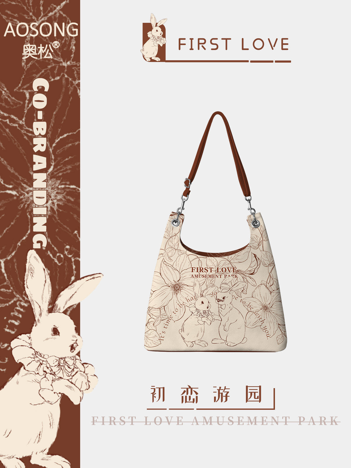 First Love Garden Canvas Shoulder Bag