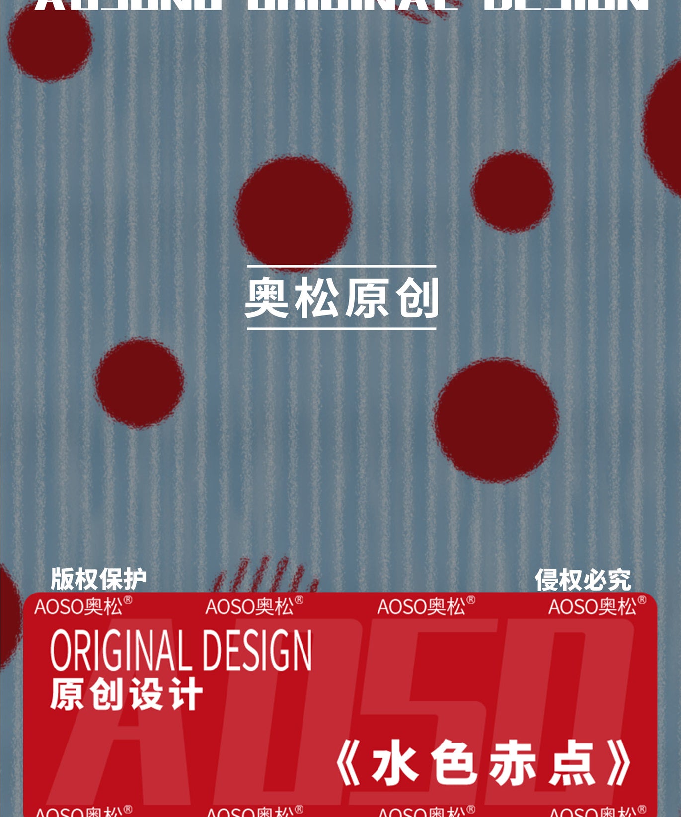 Water Dot Canvas Shoulder Bag