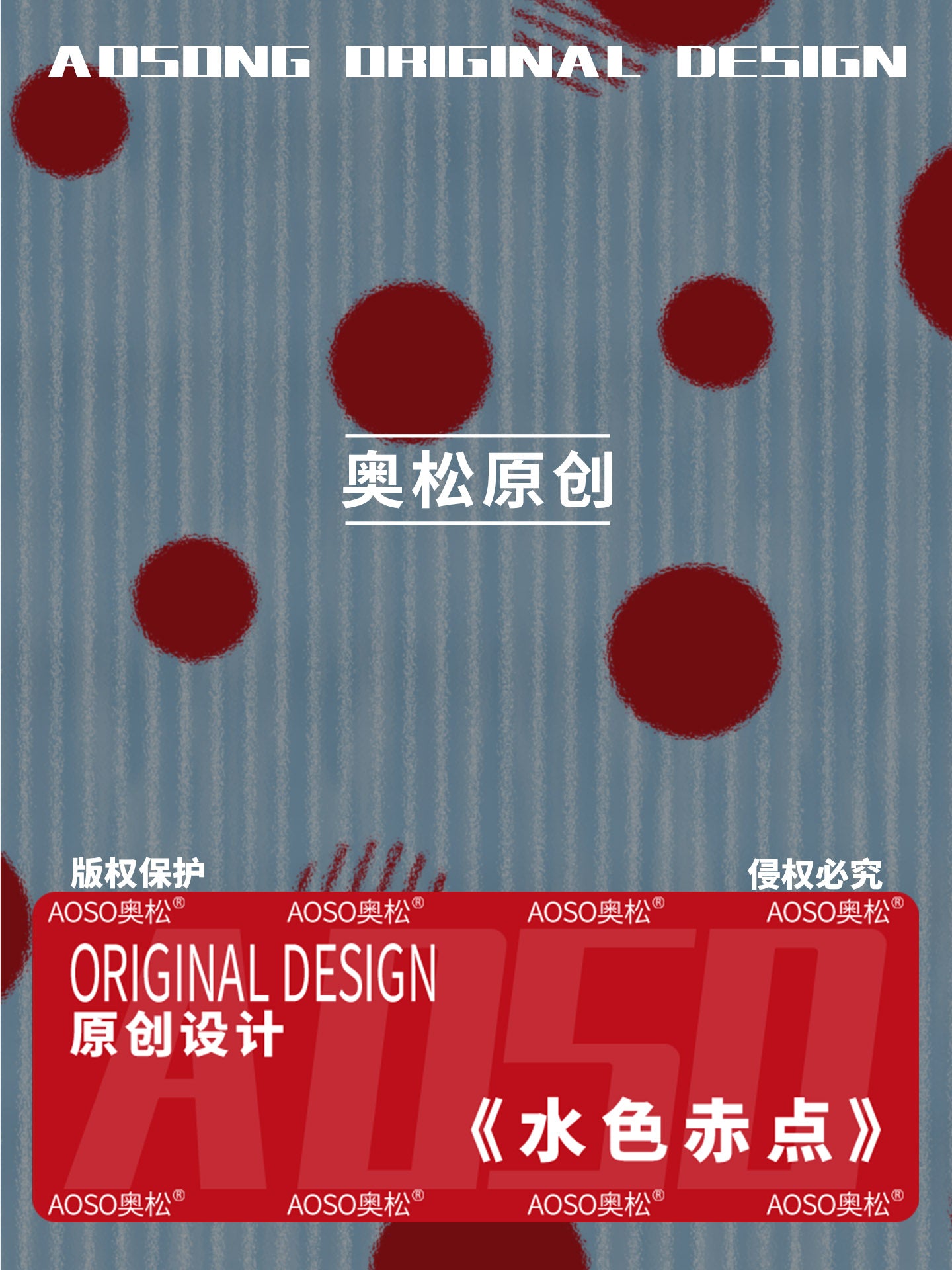 Water Dot Canvas Shoulder Bag