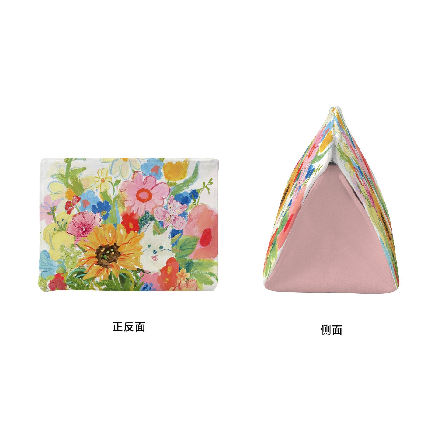 Spring Westie Tissue Box Cover