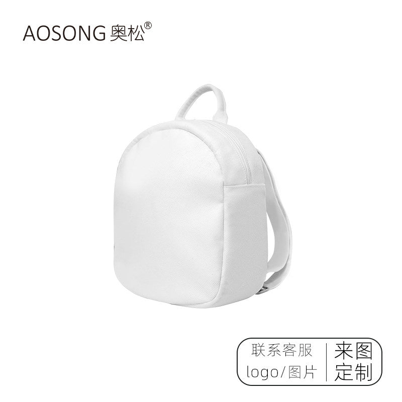 Feast Cat Canvas Backpack