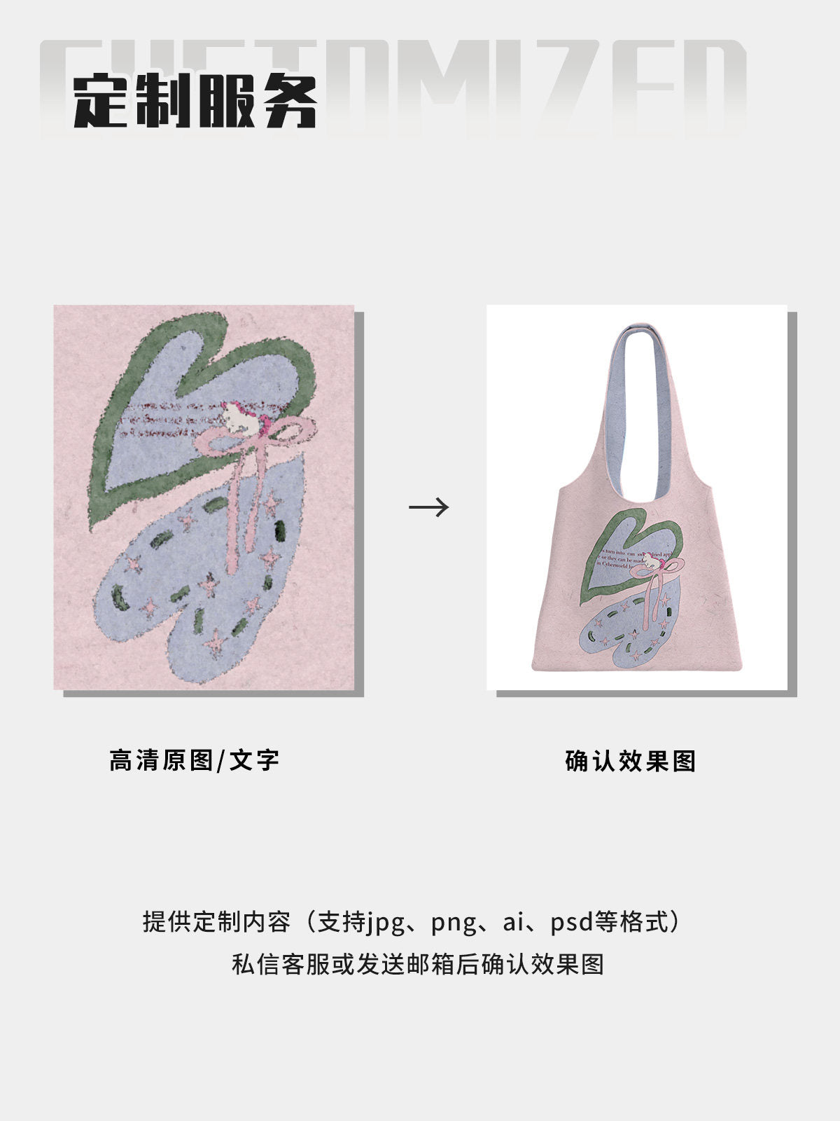Arrowhead Leaf Canvas Shoulder Bag