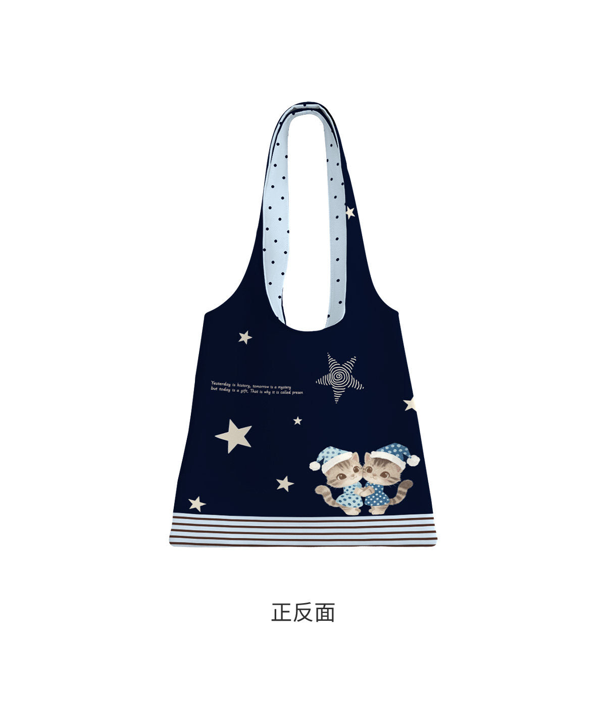 Laurel and Bunny Canvas Shoulder Bag