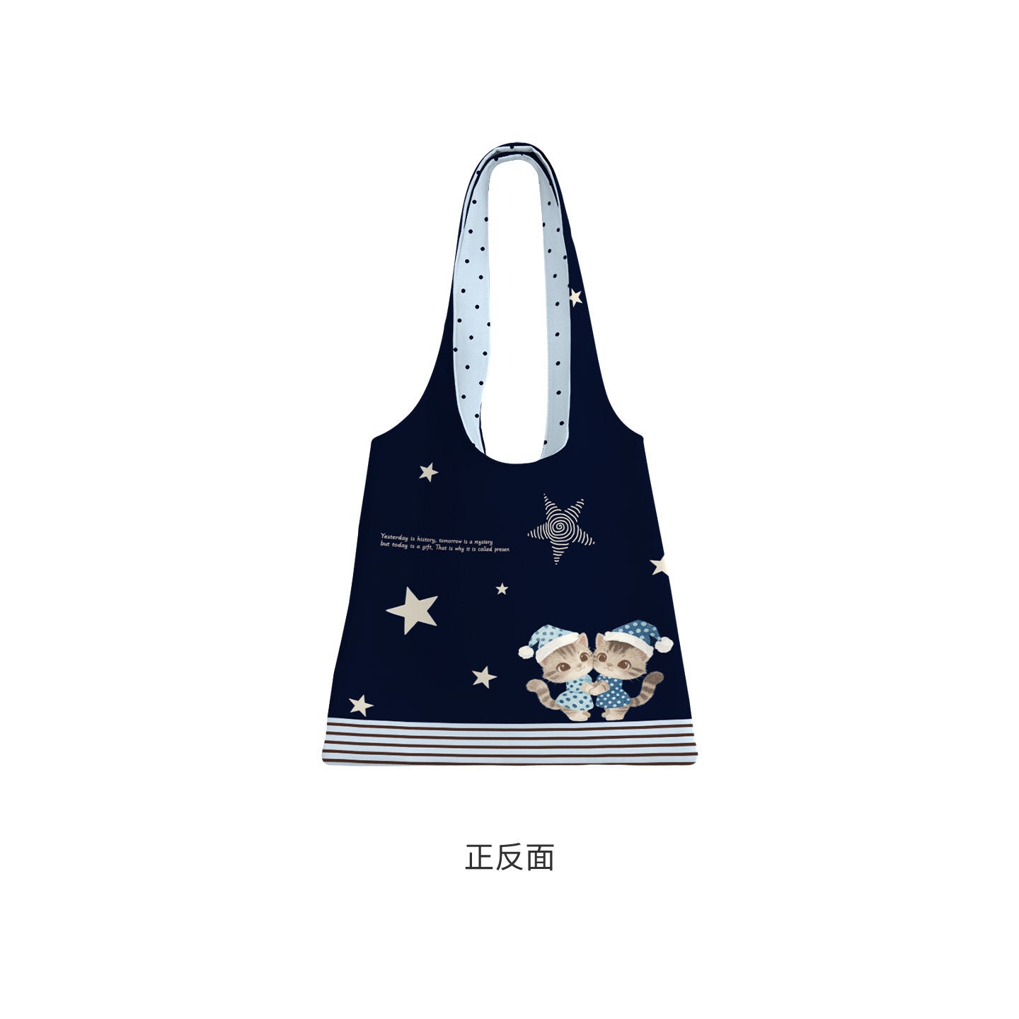 Laurel and Bunny Canvas Shoulder Bag