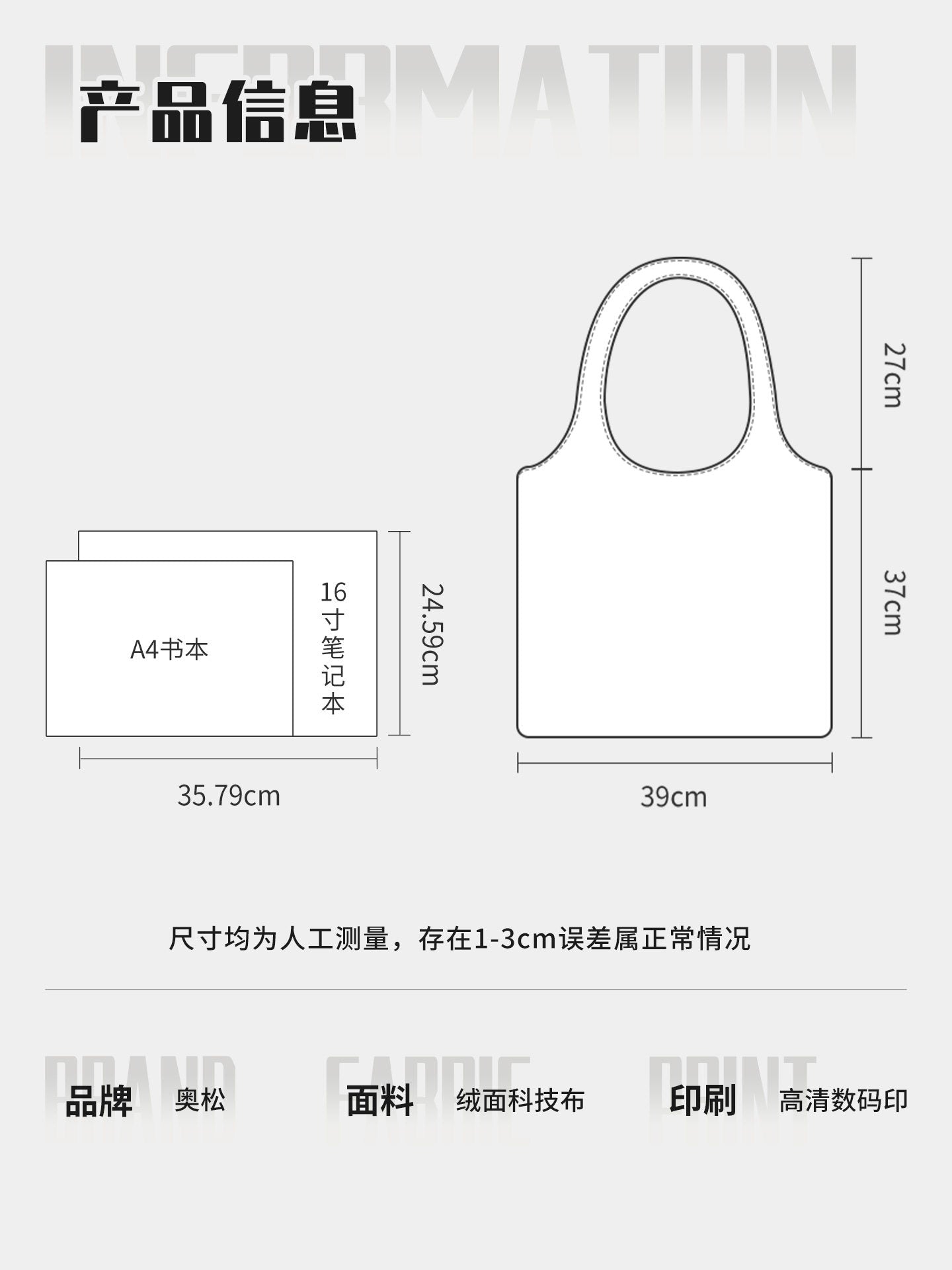 Apple Love Canvas Shoulder Bag