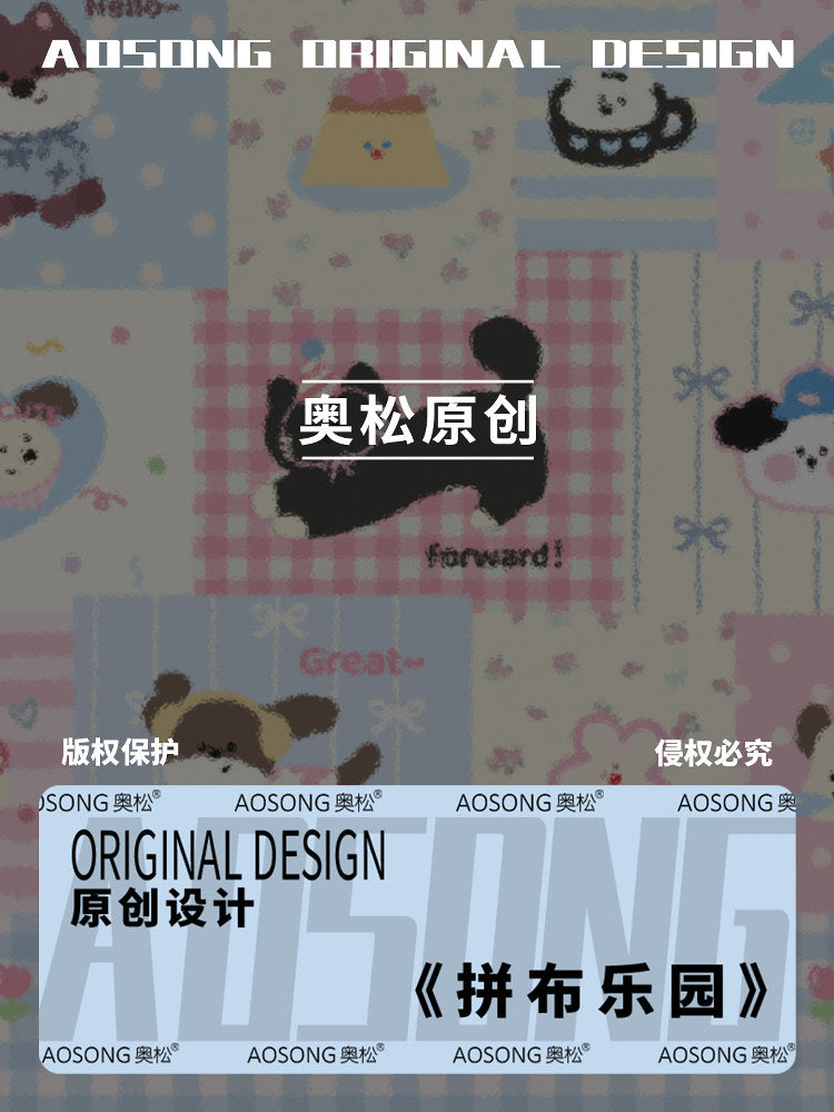 Patchwork Park Canvas Round Pencil Case