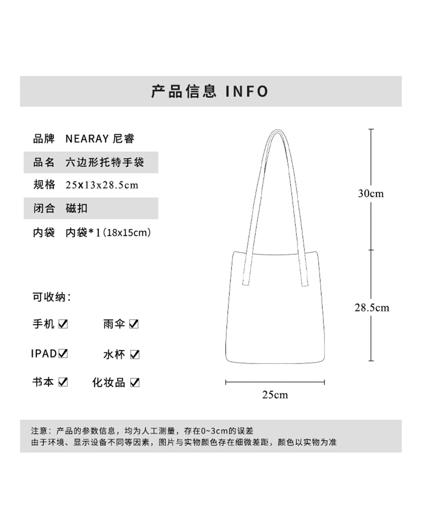 Nirui new red canvas bag, cute puppy, large capacity tote bag, versatile shoulder bag for commuting, women's gift AS