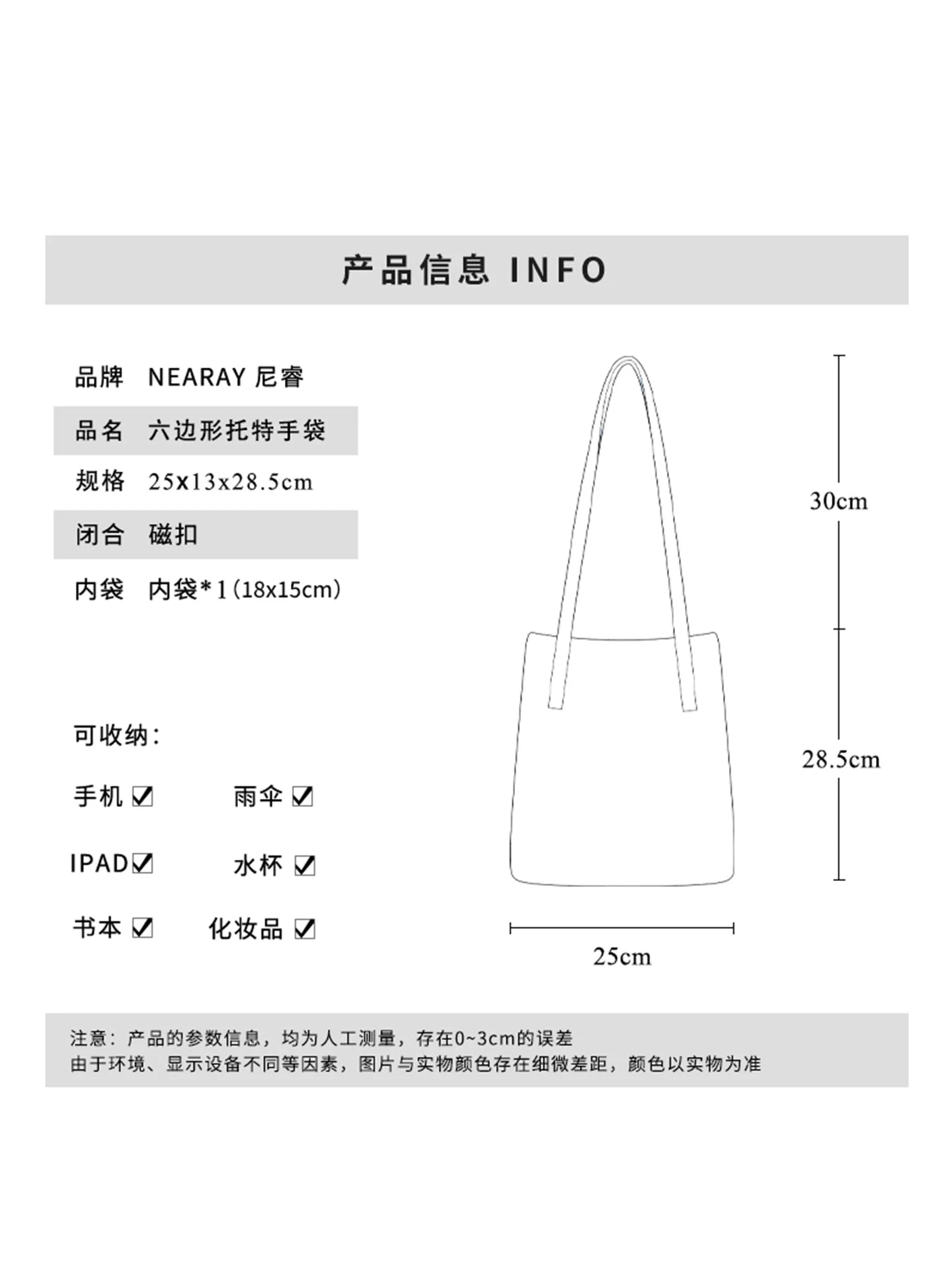 Nirui new red canvas bag, cute puppy, large capacity tote bag, versatile shoulder bag for commuting, women's gift AS