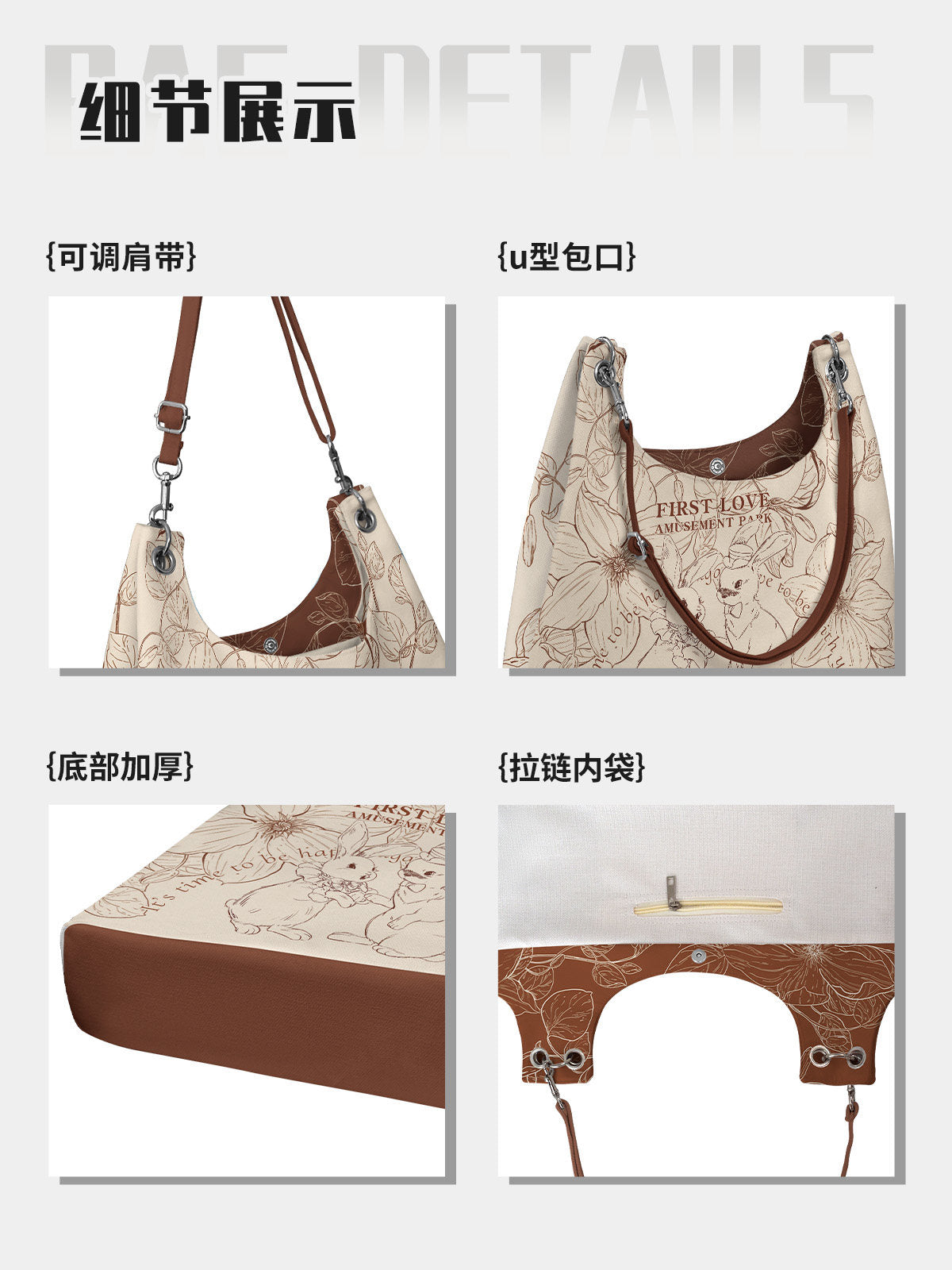 First Love Garden Canvas Shoulder Bag