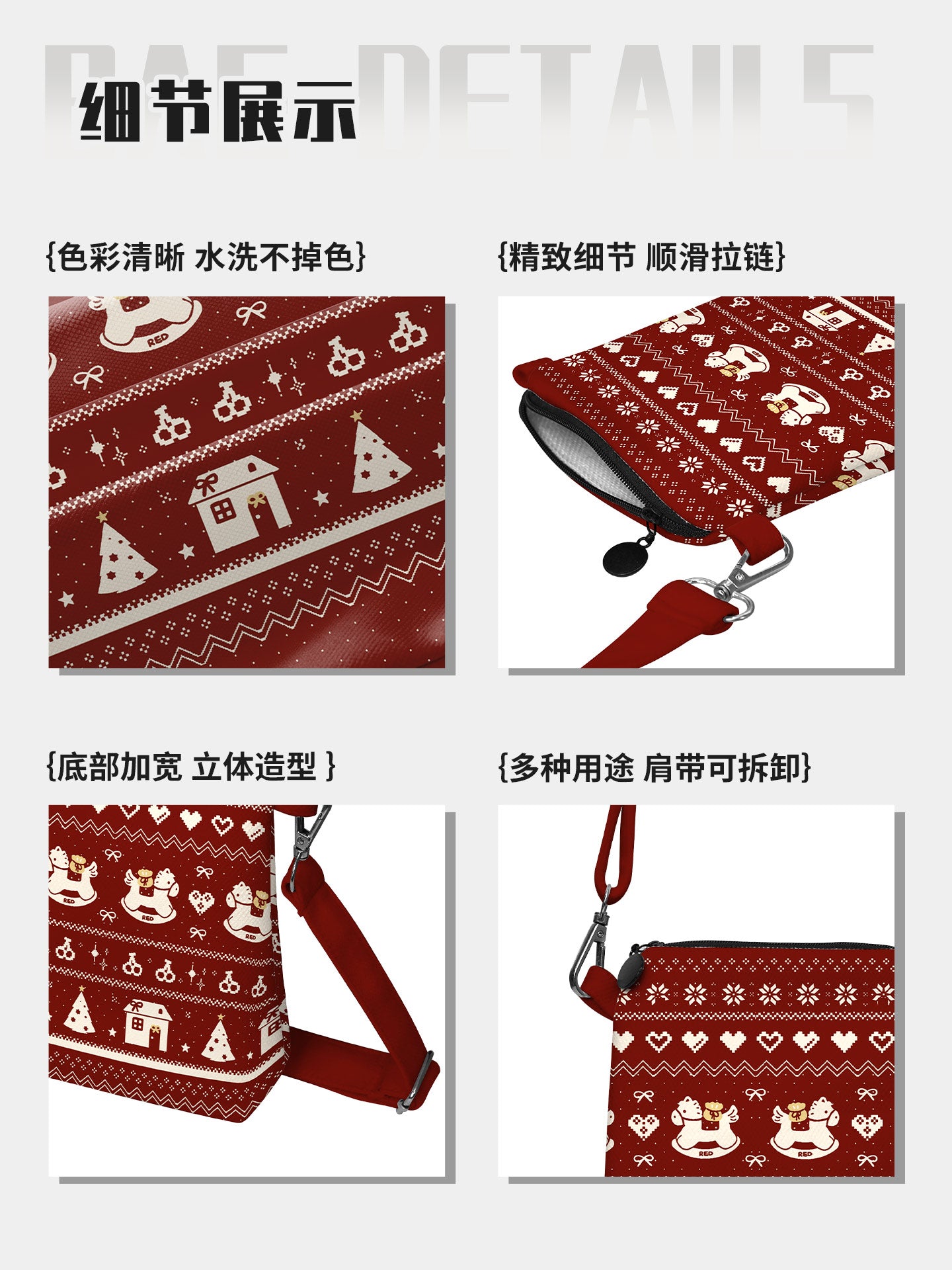 Fair Isle Pony Canvas Phone Bag