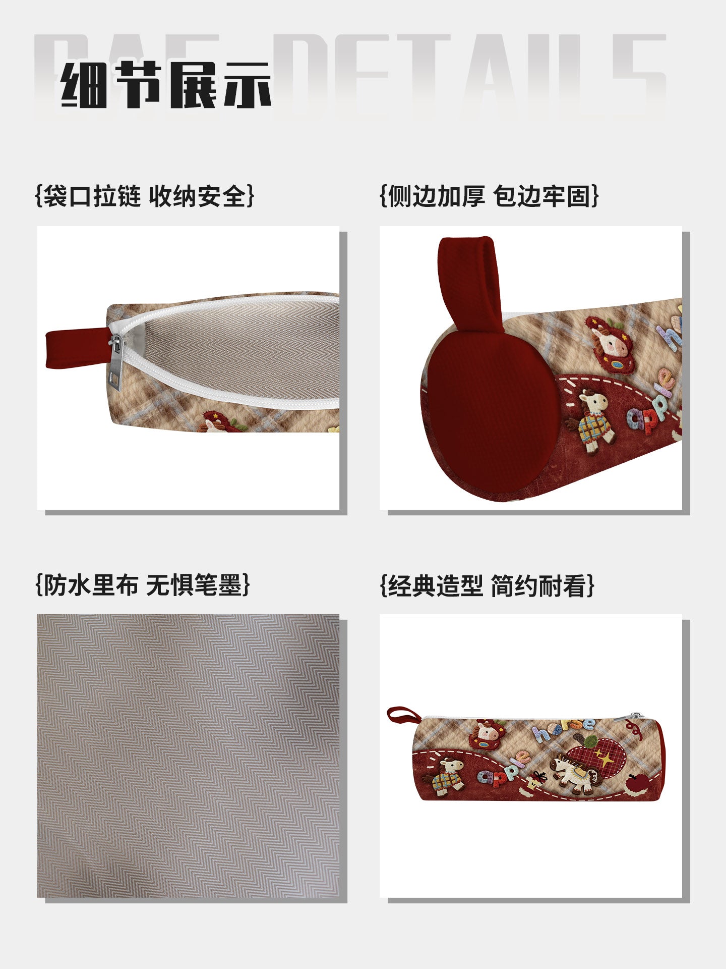 Apple Pony Canvas Round Pencil Case