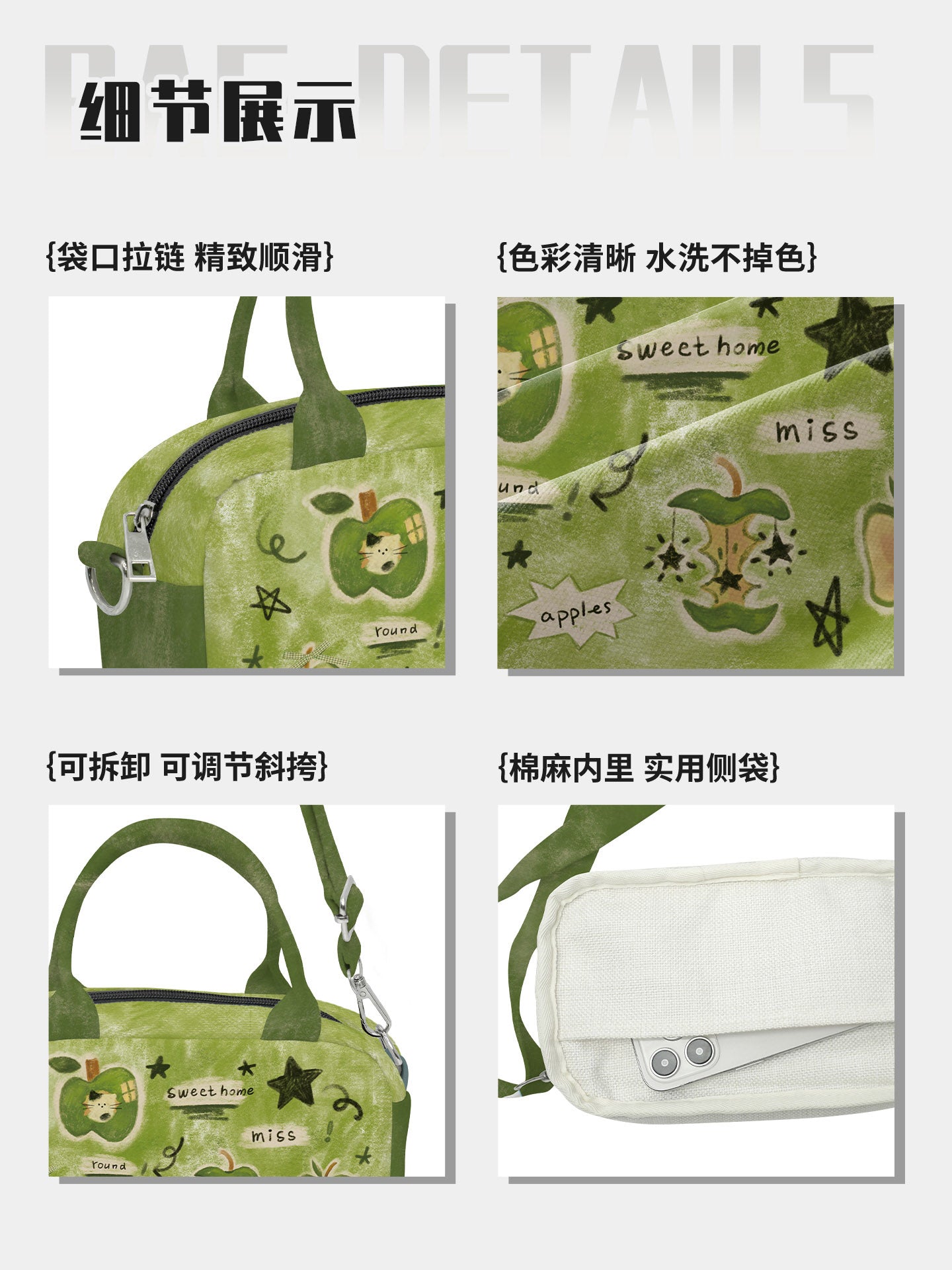 Green Apple Canvas Handbag