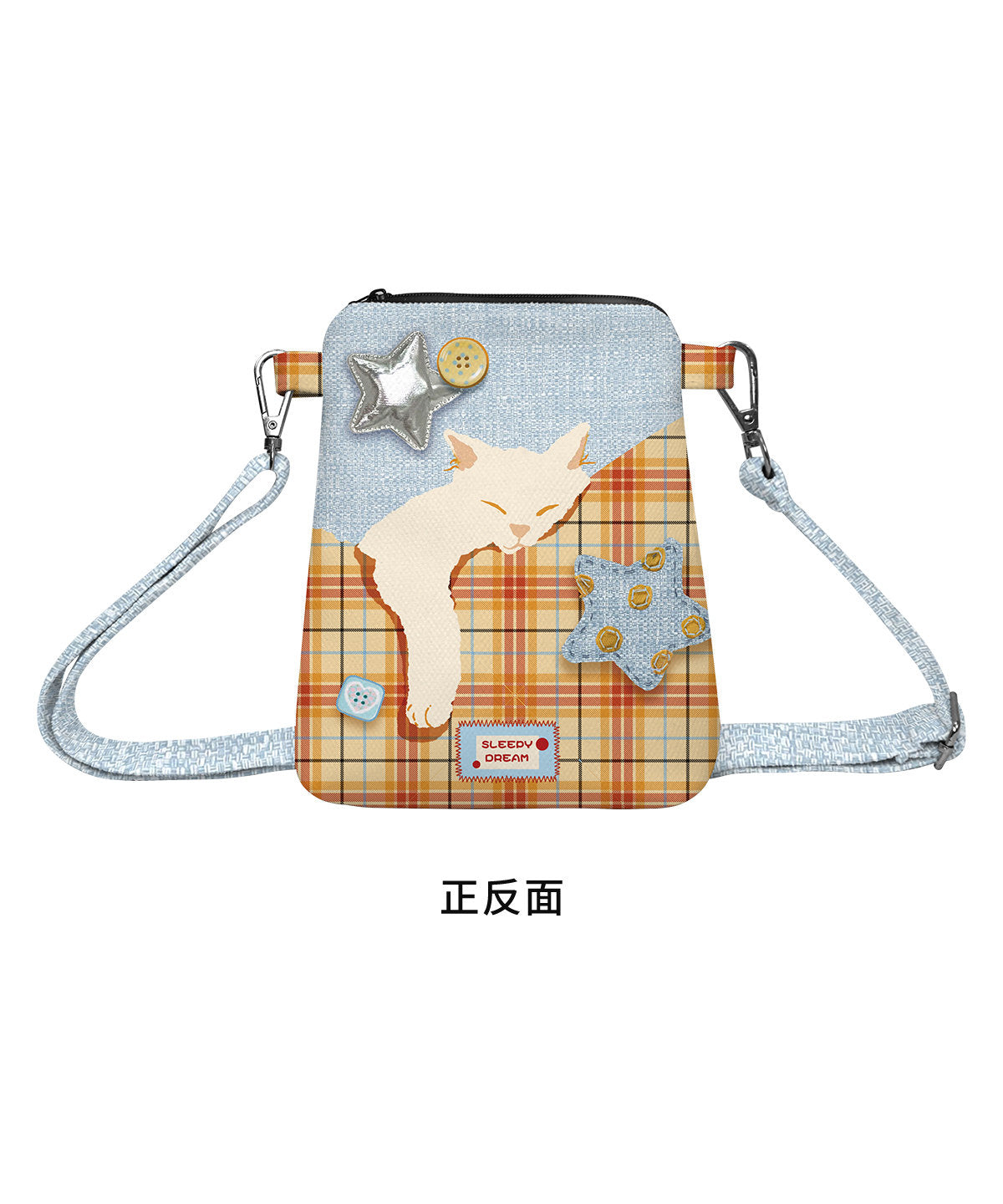 Sleepy Cat Canvas Phone Bag