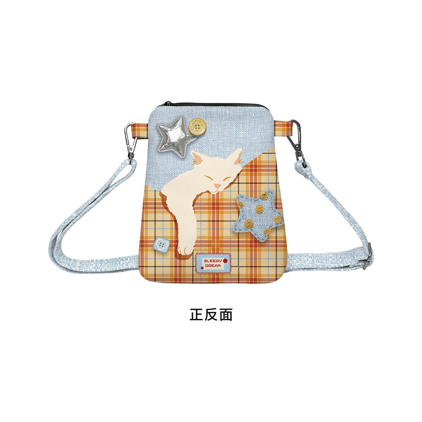 Sleepy Cat Canvas Phone Bag