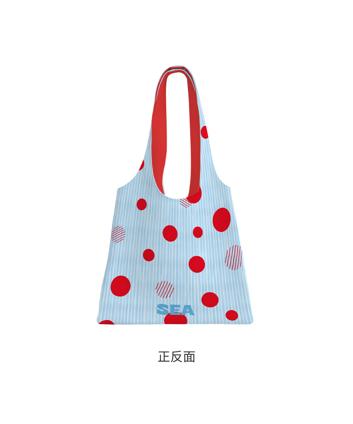 Water Dot Canvas Shoulder Bag