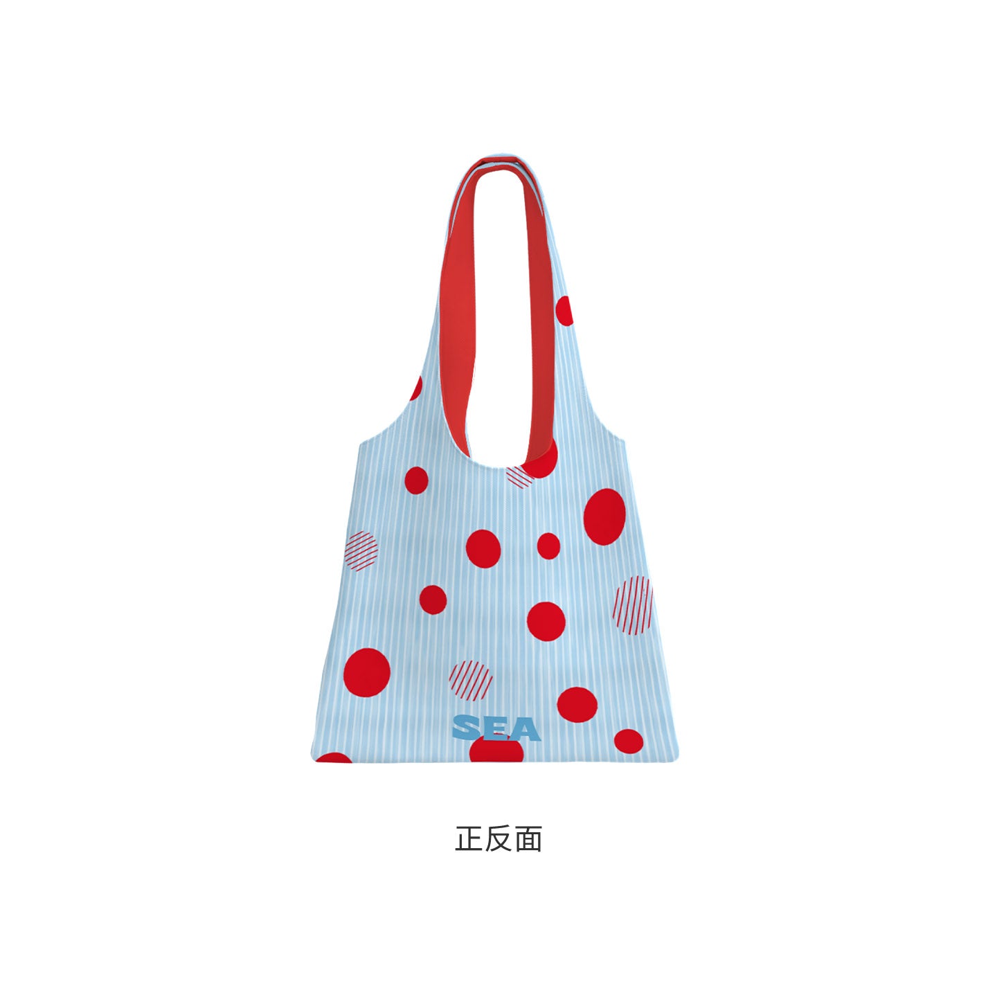 Water Dot Canvas Shoulder Bag