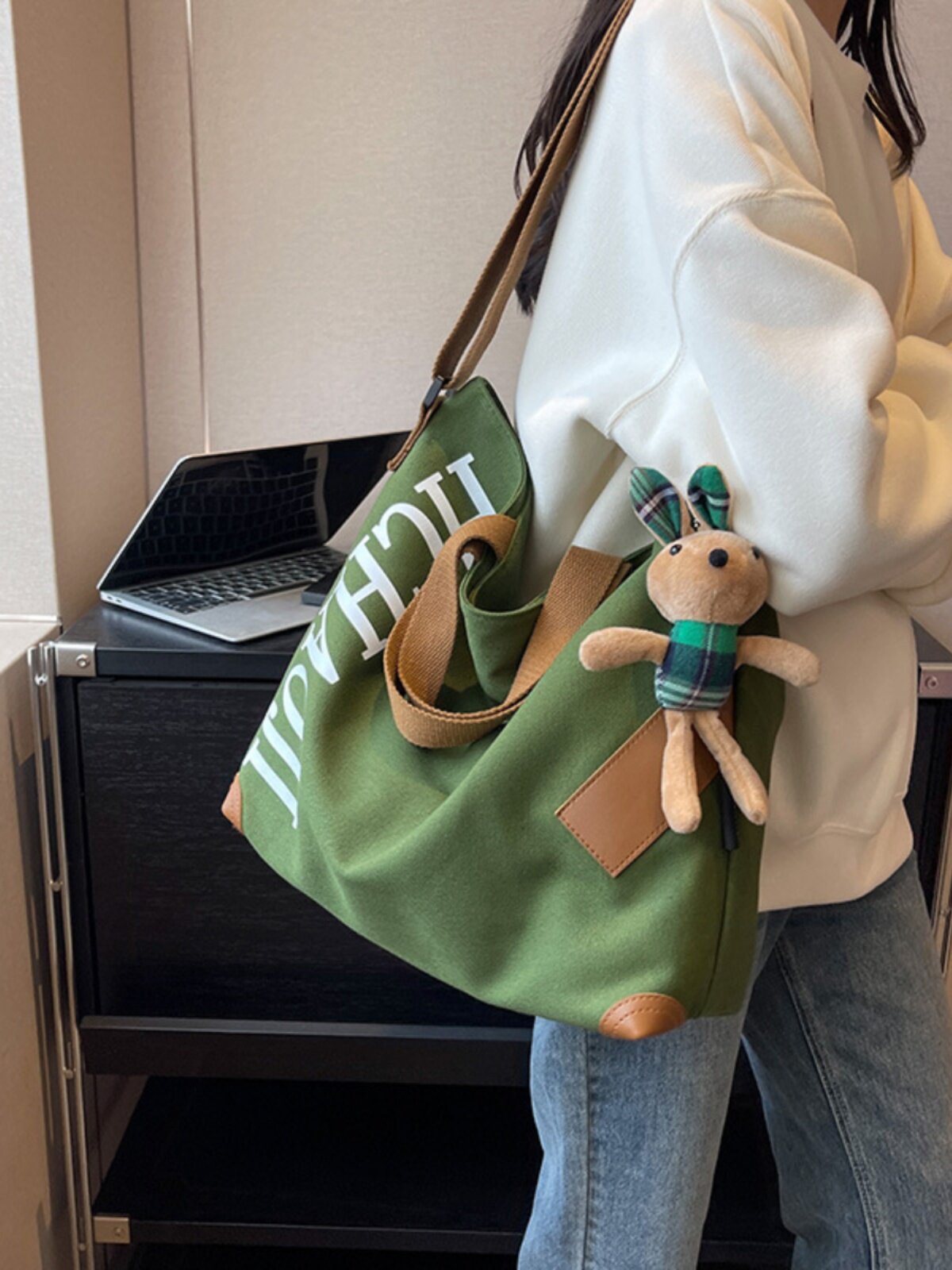 Sac cabas en toile « Fougère »