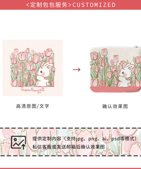 Tulip Field Canvas Coin Purse