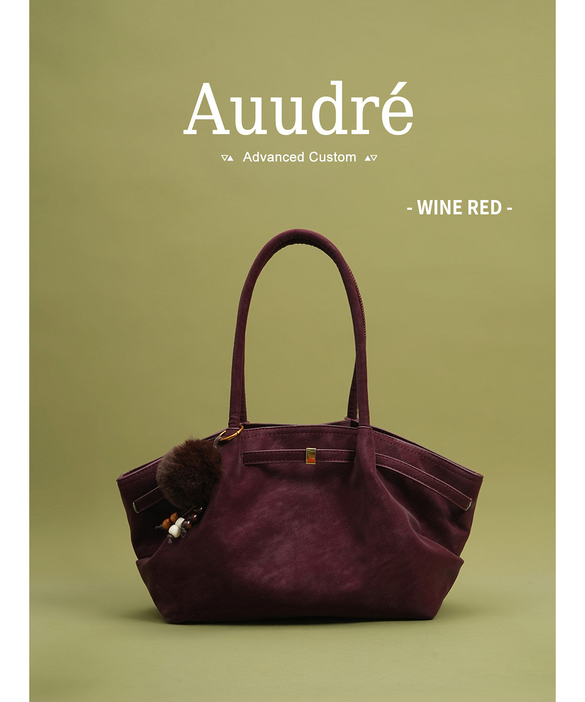 Walnut Tote — Grained