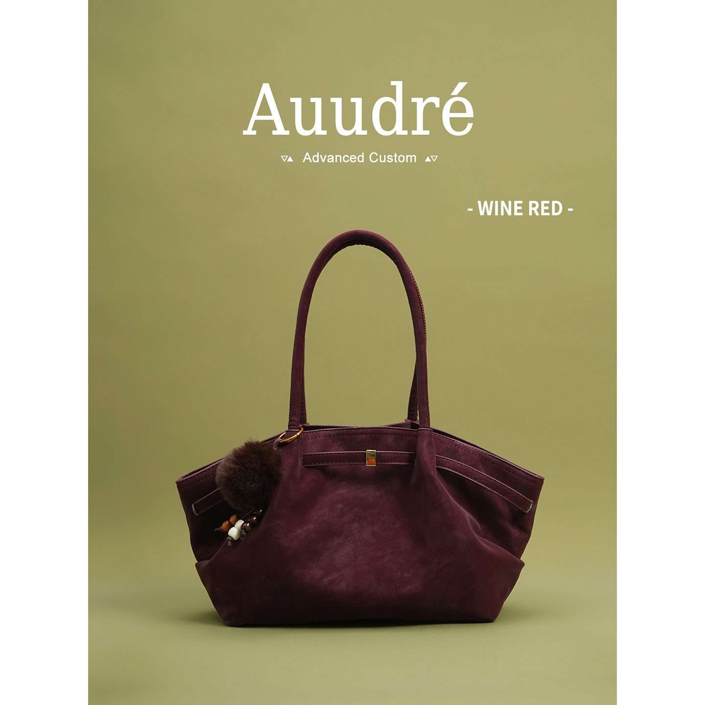 Walnut Tote — Grained