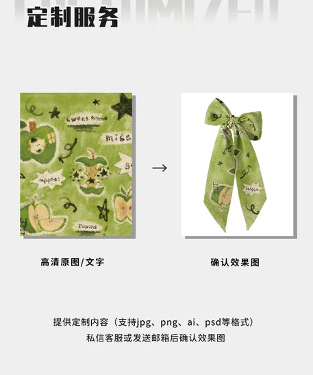 奥松原创青苹果绿发带长条丝巾系脖绑包夏季薄款缠包长飘带百搭女
