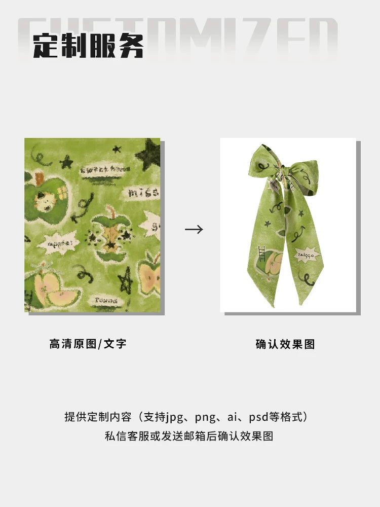 奥松原创青苹果绿发带长条丝巾系脖绑包夏季薄款缠包长飘带百搭女