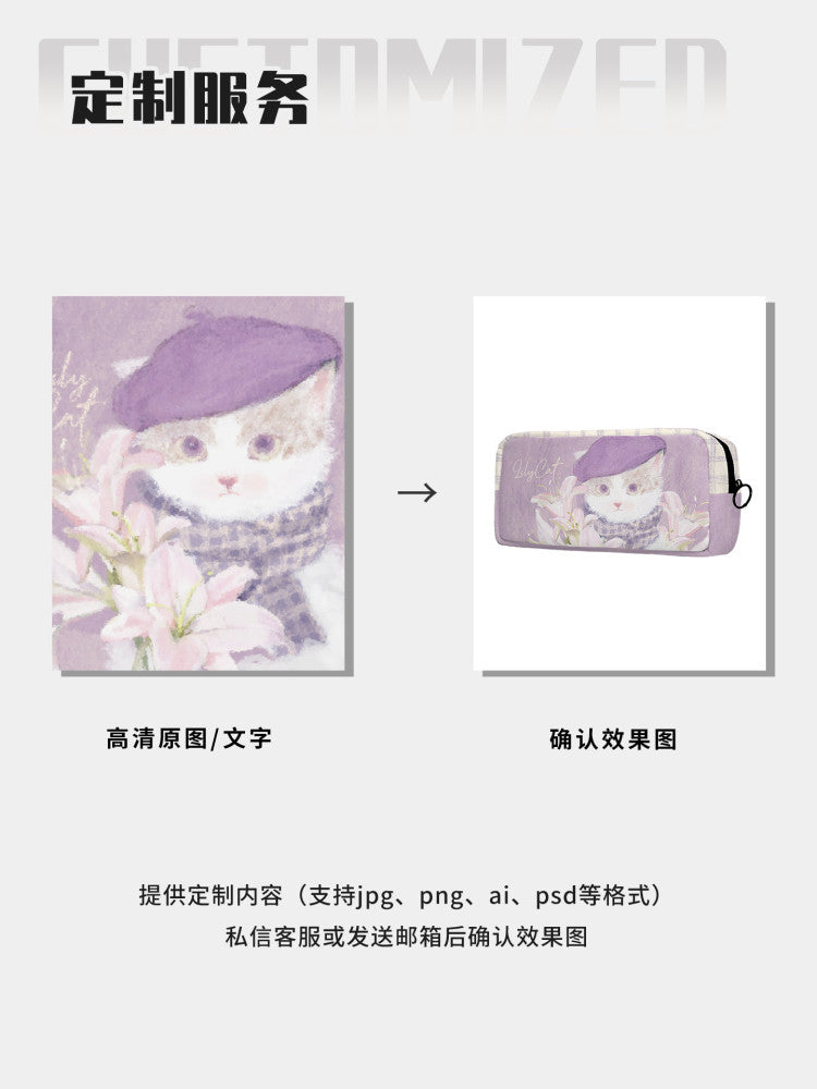 Lily Kitten Canvas Flat Pencil Case