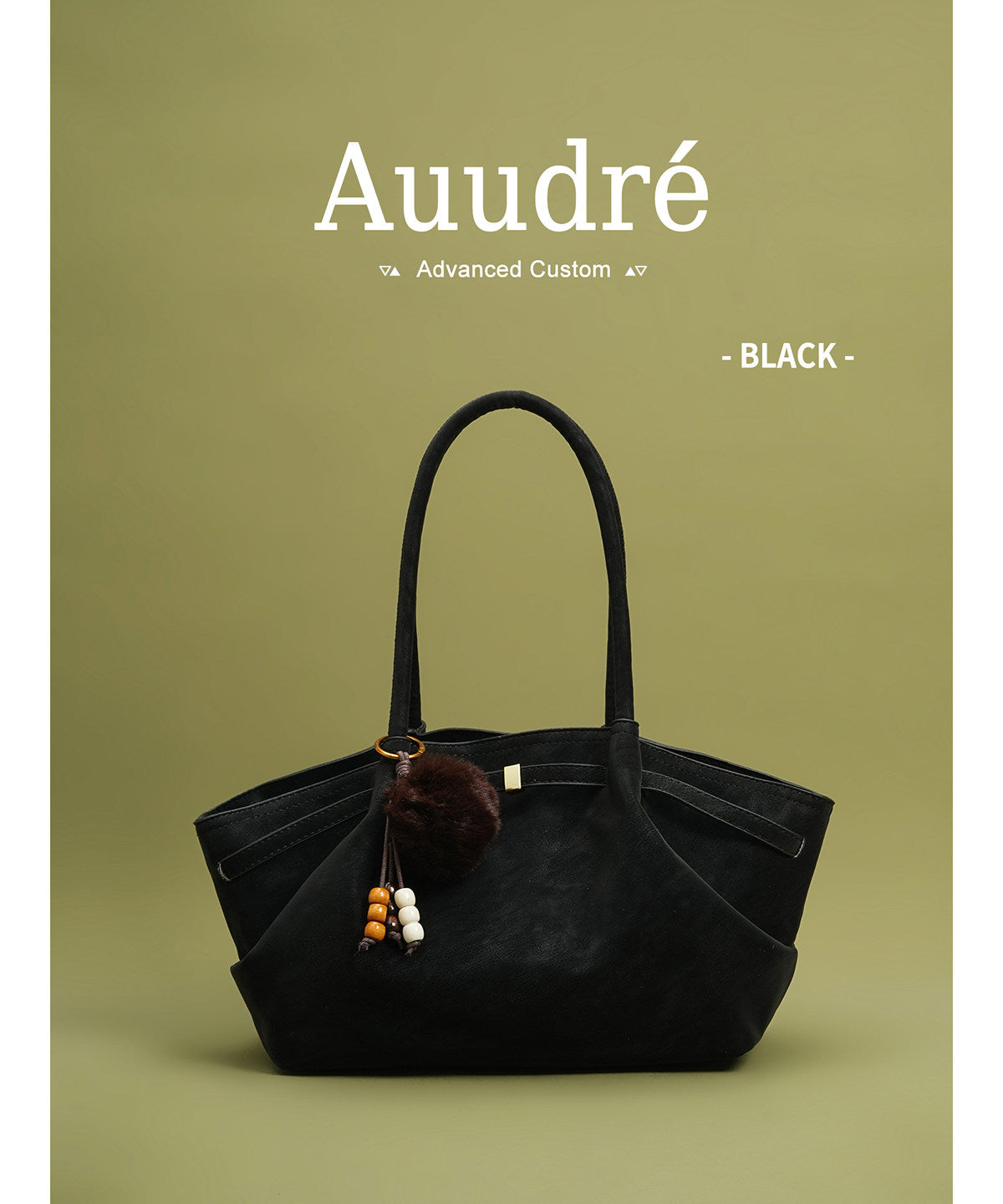 Walnut Tote — Grained