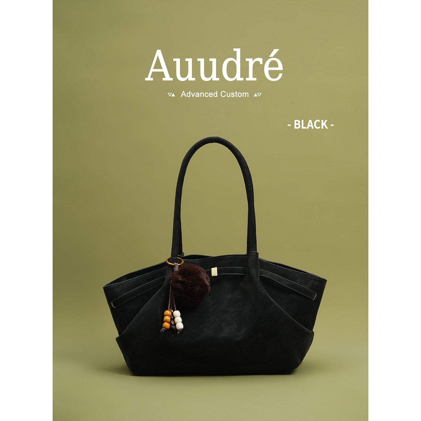 Walnut Tote — Grained