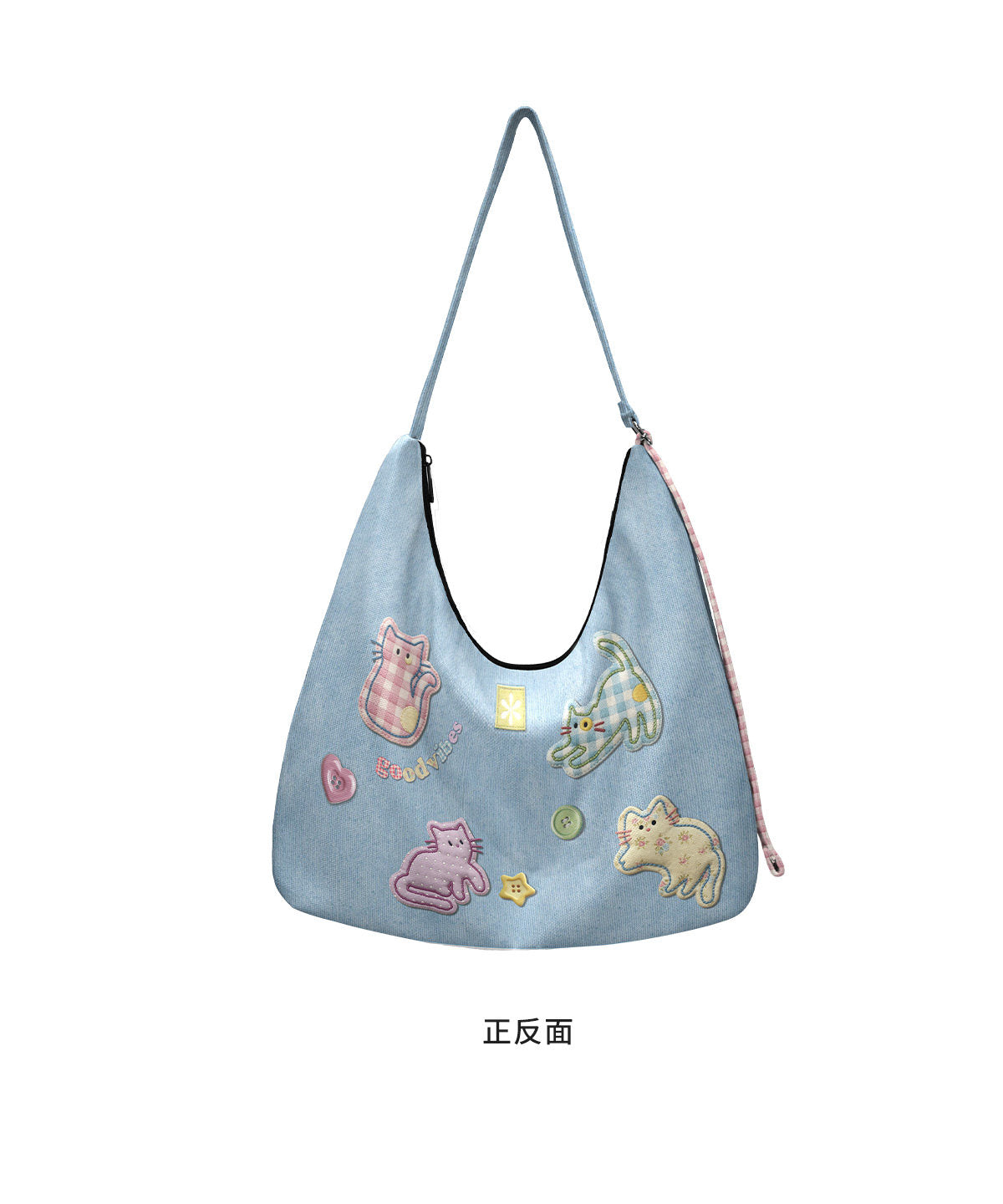 Patch Cat Canvas Crossbody Bag