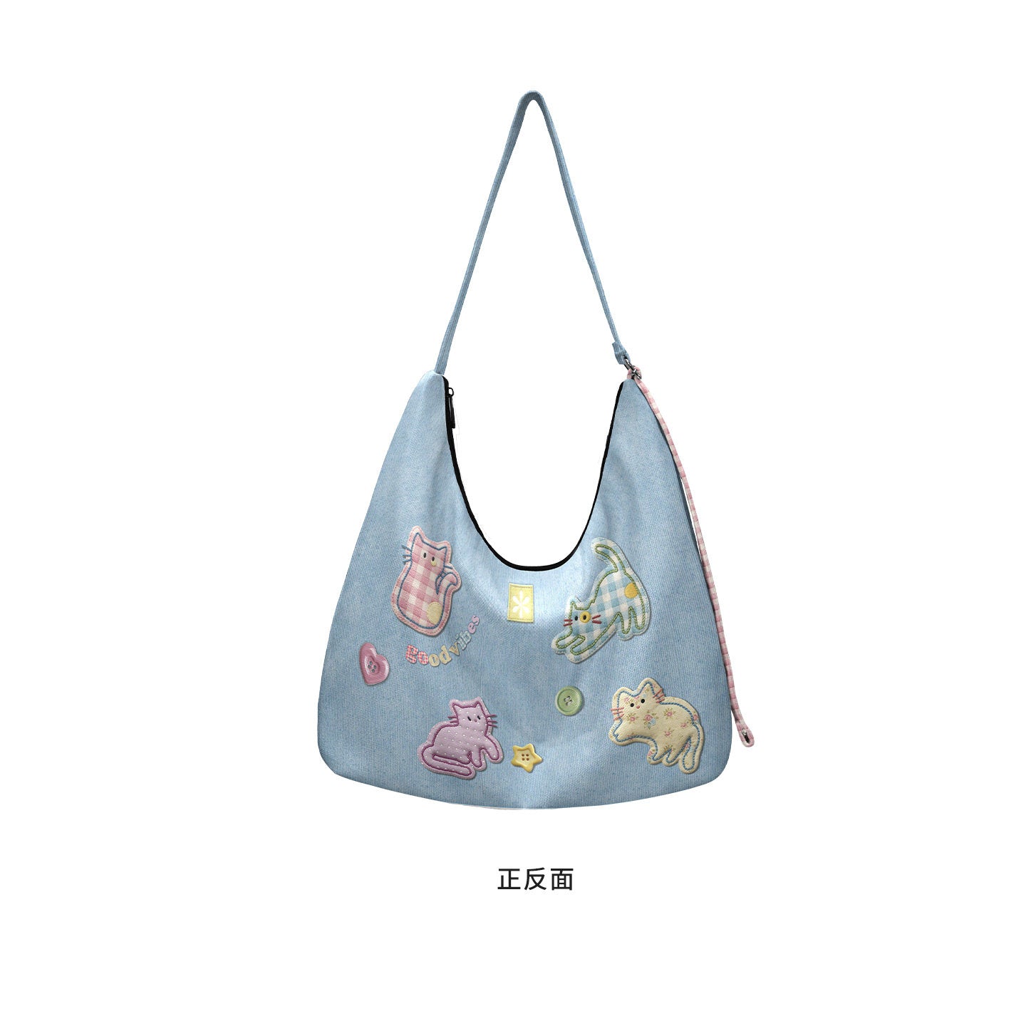 Patch Cat Canvas Crossbody Bag