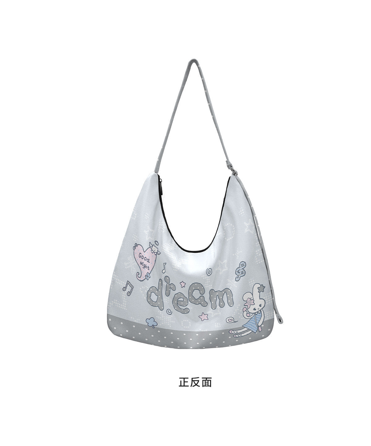 Dot Bunny Canvas Crossbody Bag