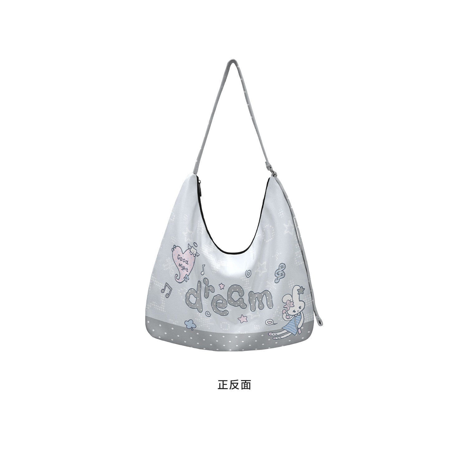 Dot Bunny Canvas Crossbody Bag