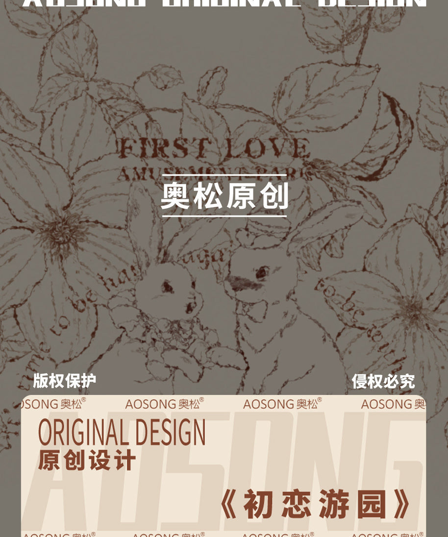 First Love Garden Canvas Shoulder Bag