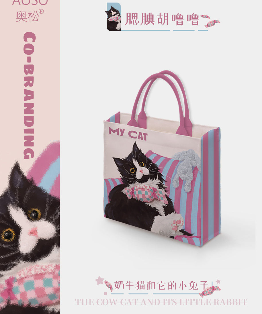 Cow Cat and Bunny Canvas Tote