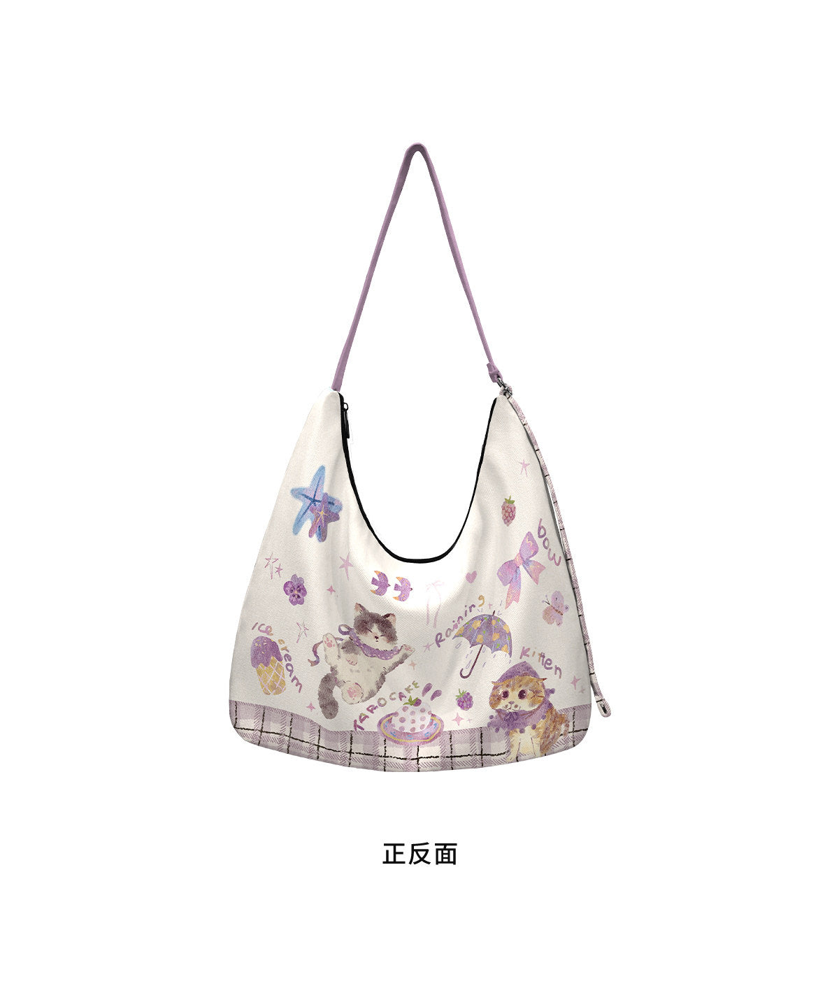 Berry Rain Cat Canvas Crossbody Bag