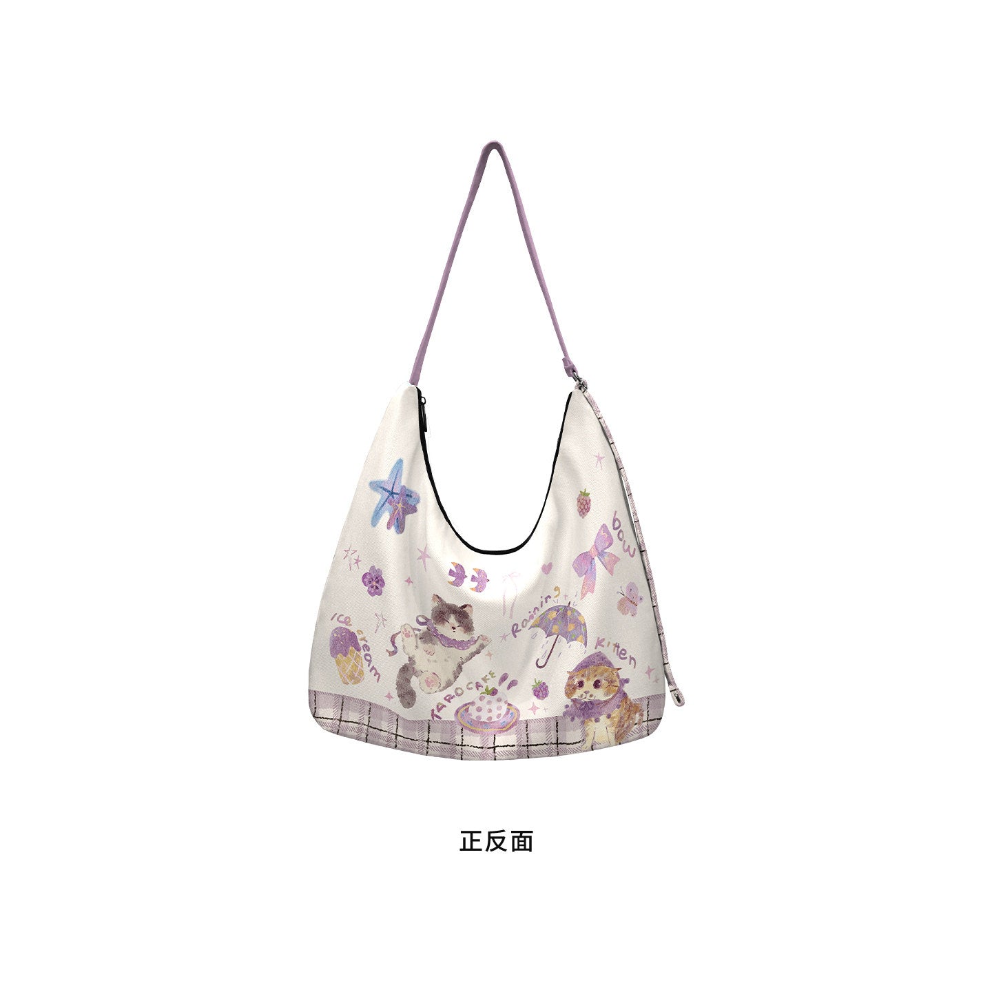 Berry Rain Cat Canvas Crossbody Bag