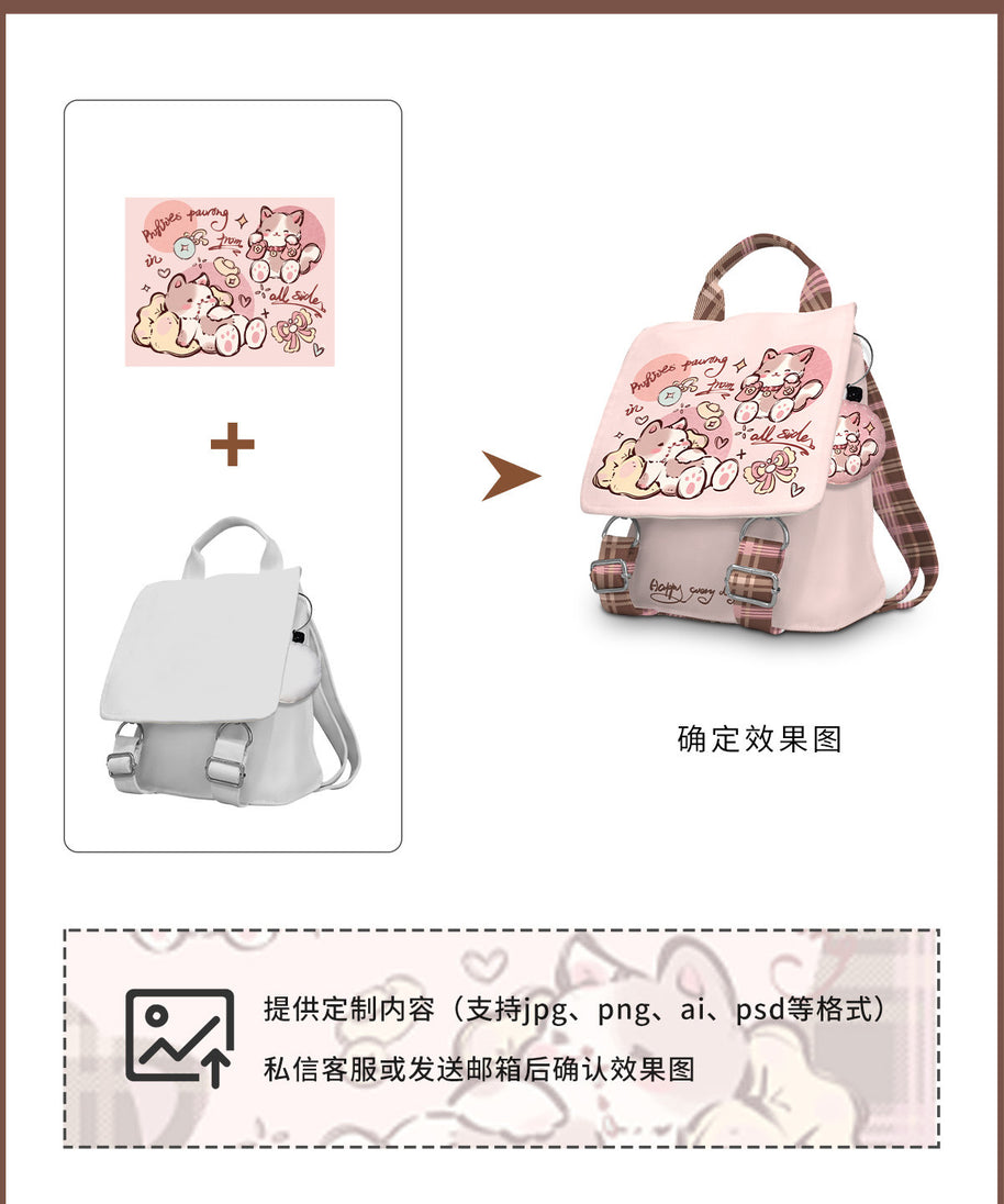 Feast Cat Canvas Flap Backpack